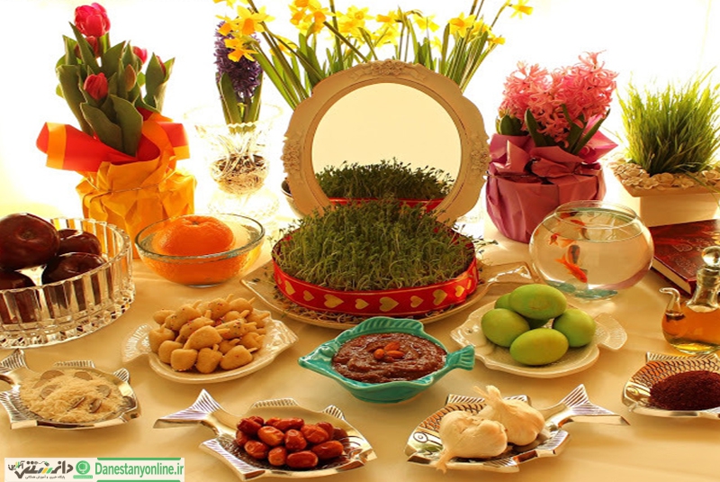 عید