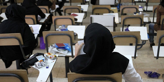 اگر درکنکور موفق نشوم چه می شود؟