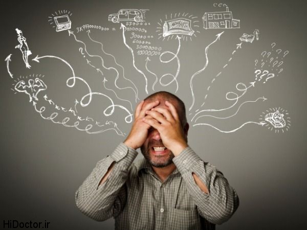 کمک های اولیه به بیمار مبتلا به صرع