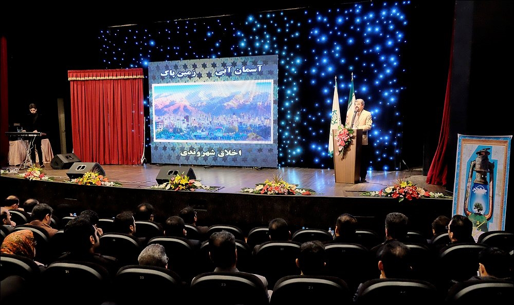 برگزاري جشنواره مشکات 5 در منطقه 21