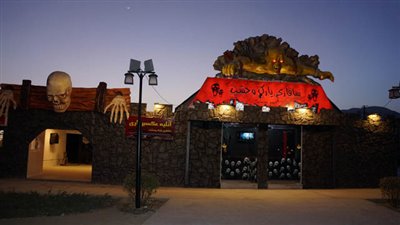 مکان های دیدنی تهران را بشناسیم-مسعودیه