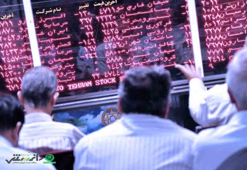 بازار بورس فردا چگونه خواهد بود؟