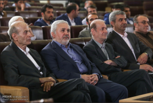 مراسم چهارمین جشنواره ستارگان روابط عمومی ایران