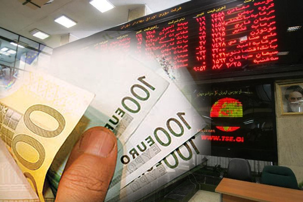بازار بورس + موشن گرافیک