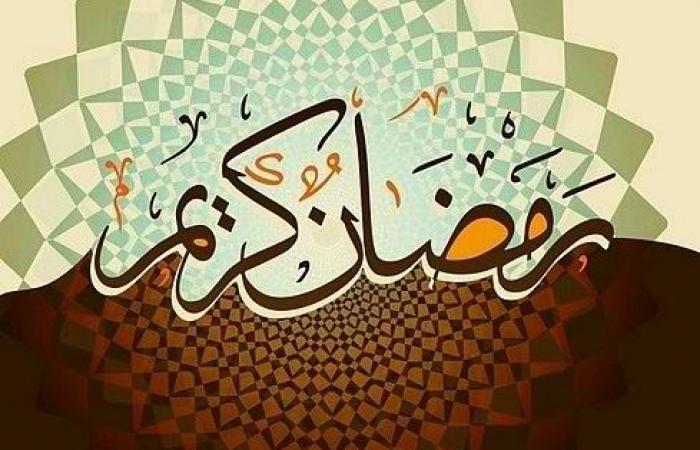 دعای روز هشتم ماه مبارک رمضان + صوتی