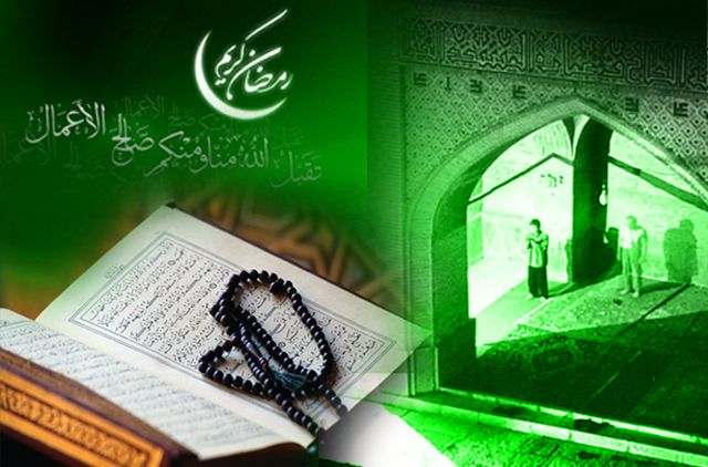 دعای روز چهاردهم ماه مبارک رمضان+صوتی