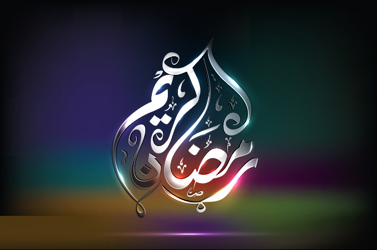 دعای روز نوزدهم ماه مبارک رمضان