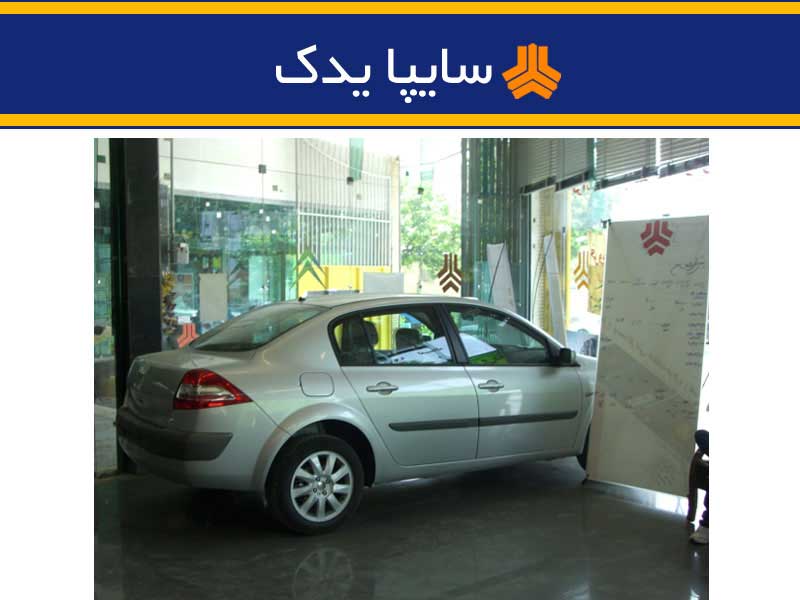 رشد 73 درصدي فروش قطعات يدکي سايپا در تير ماه سال جاري