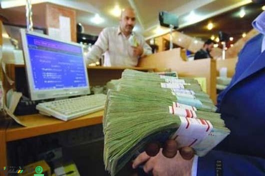دستورالعمل جدید بانک مرکزی در رابطه با سود بانکی ابلاغ شد.
