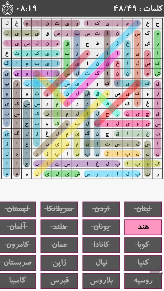 معرفی بازی جستجوی کلمات