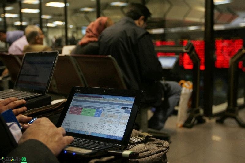 پذیرهنویسی نخستین صندوق پروژه کشور