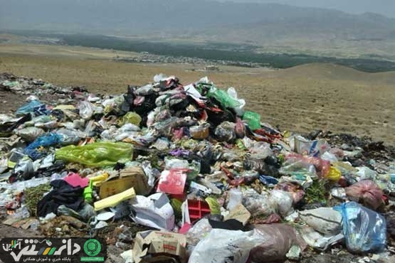 نجات محیط زیست با زباله های شهری!!!