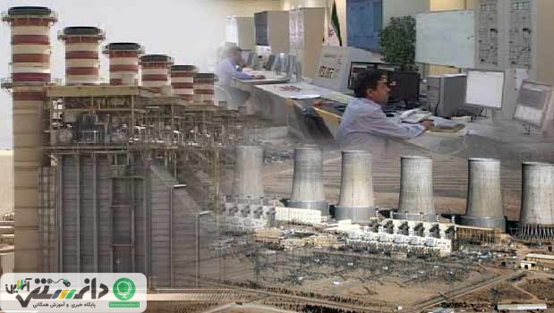 دانستنی هایی درباره نیروگاه سیکل ترکیبی