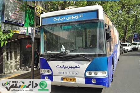 استقرار ۵ روز متوالی اتوبوس دیابت در محدوده منطقه ۲۲