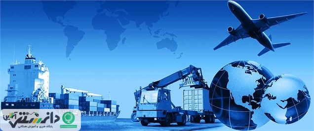 برند در فضای تجارت جهانی + ویدئو