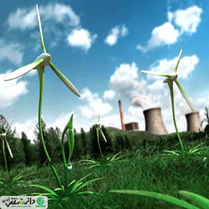 انرژی های نو یا انرژی های جایگزین ، نیاز آینده +ویدئو
