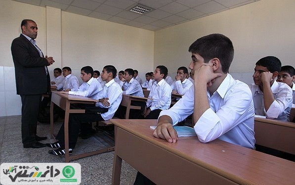 تأثیر آموزش مهارت های زندگی در کنار اهداف مشخص شده آموزش و پرورش