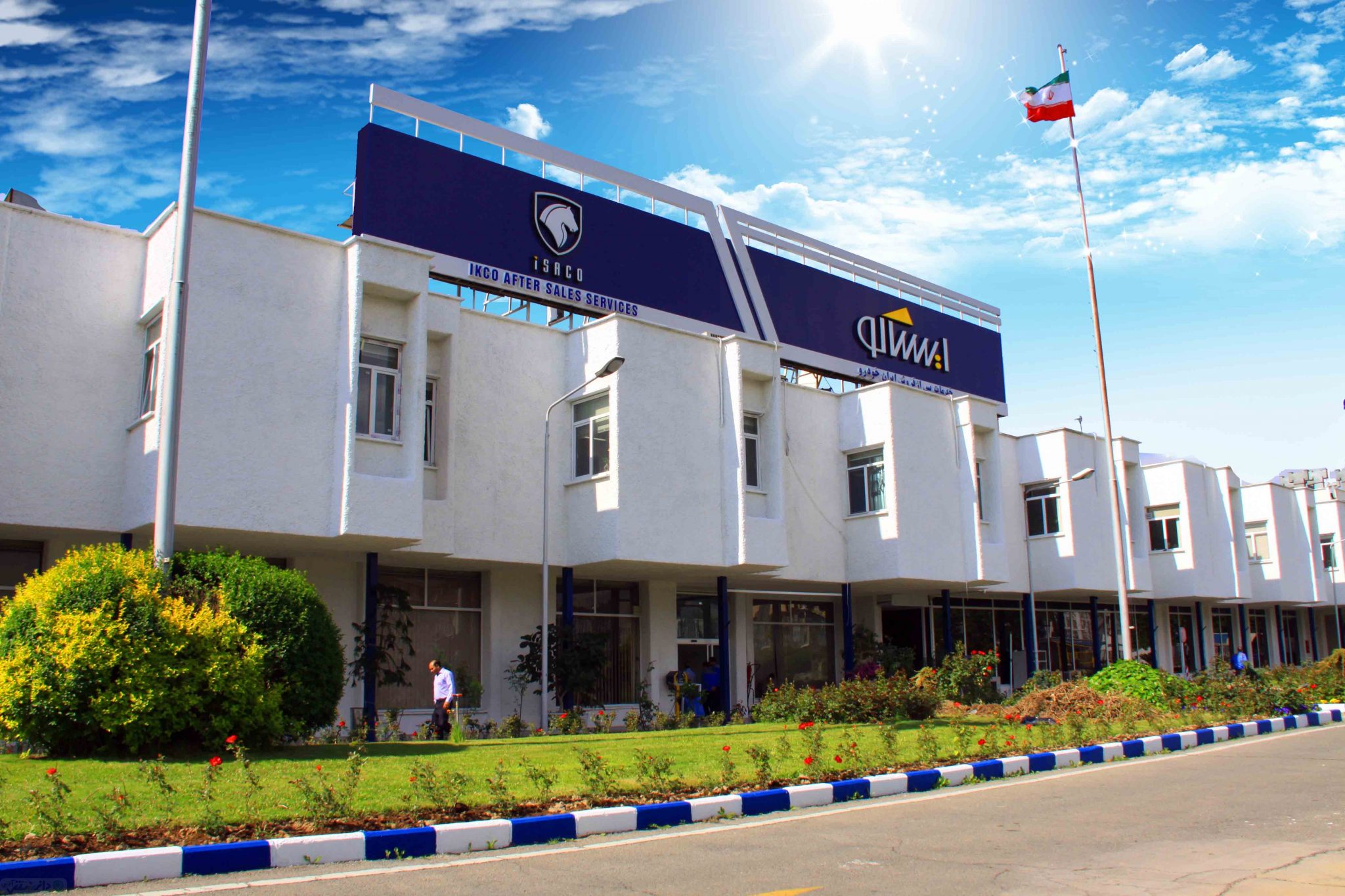رضایت مشتریان از خدمات پس از فروش ایرانخودرو باز هم صعود کرد