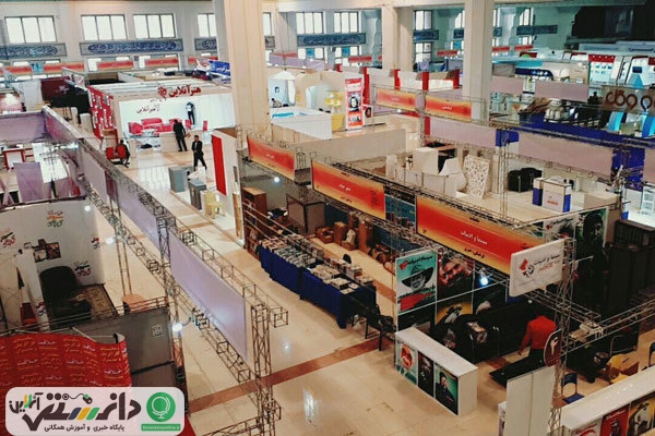 بیست و سومین نمایشگاه مطبوعات در مصلی تهران آغاز به کار کرد