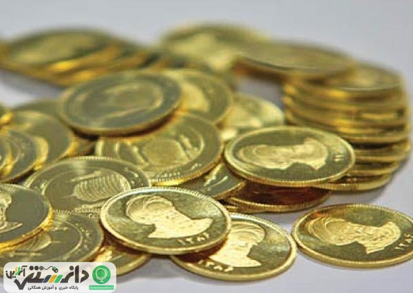 سکه به کانال ۱۲ میلیونی نزدیک شد+ ۱۹ شهریور ۱۳۹۹