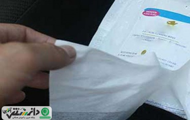 هشدار درباره عوارض مخدر جدیدی به نام « دستمال »