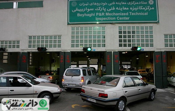 متقاضیان دریافت طرح ترافیک سال 97 بخوانند