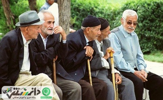 توصیه ای به سالمندان برای داشتن روان سالم