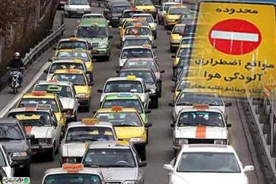 اعلام جزئیات جایگزین طرح ترافیک تهران