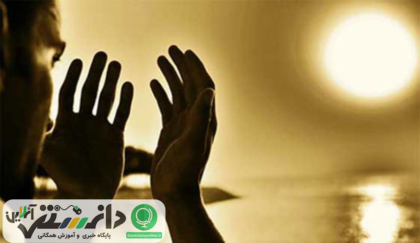 نماز آیات را چه وقت و چطور بخوانیم ؟