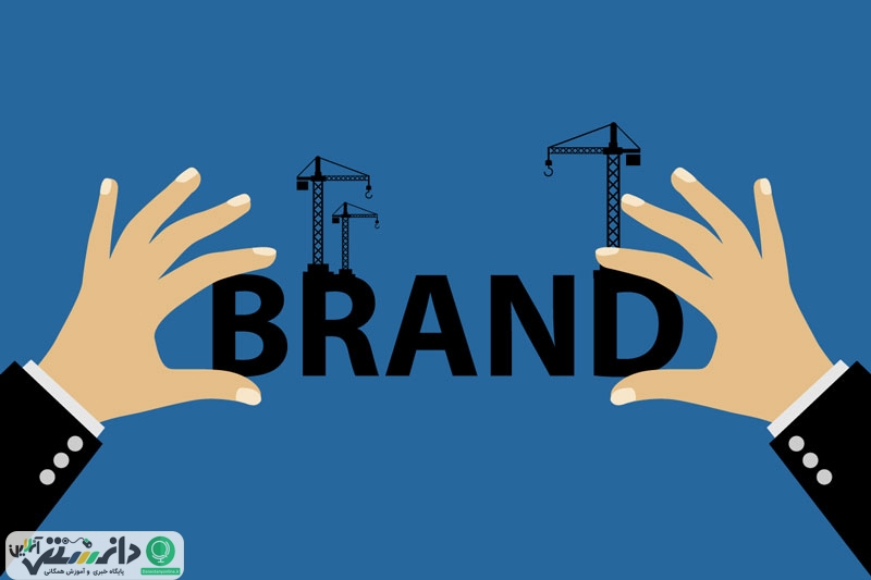 چه زمانی باید روی برندسازی سرمایه گذاری کرد؟
