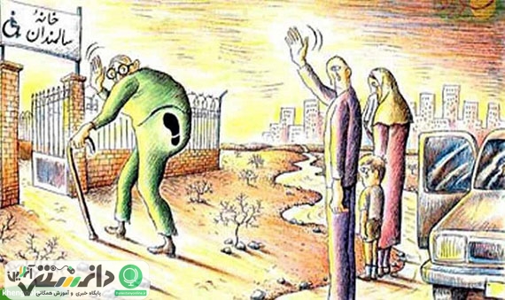به نظر شما شجاع ترین آدم ها کیا هستند؟