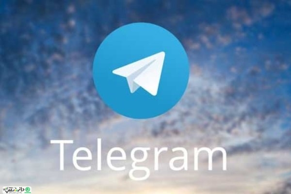 آیا تلگرام پولی میشود ؟
