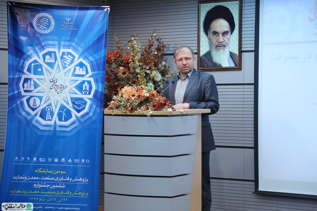 توانمند سازی تولید و اشتغال پایدار با اجرای “طرح تاپ” محقق میشود