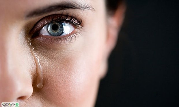 چرا در هنگام ناراحتی باید گریه کنیم ؟