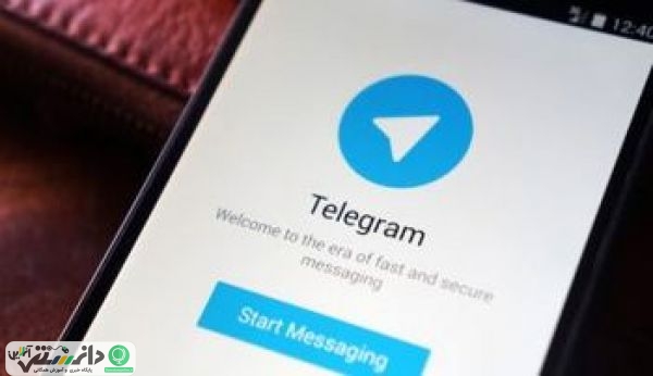 عضو شورای عالی فضای مجازی: فیلترینگ تلگرام موقتی است