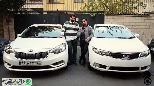 مقایسه و نقد و بررسی فنی کیا سراتو و مزدا 3 + ویدئو