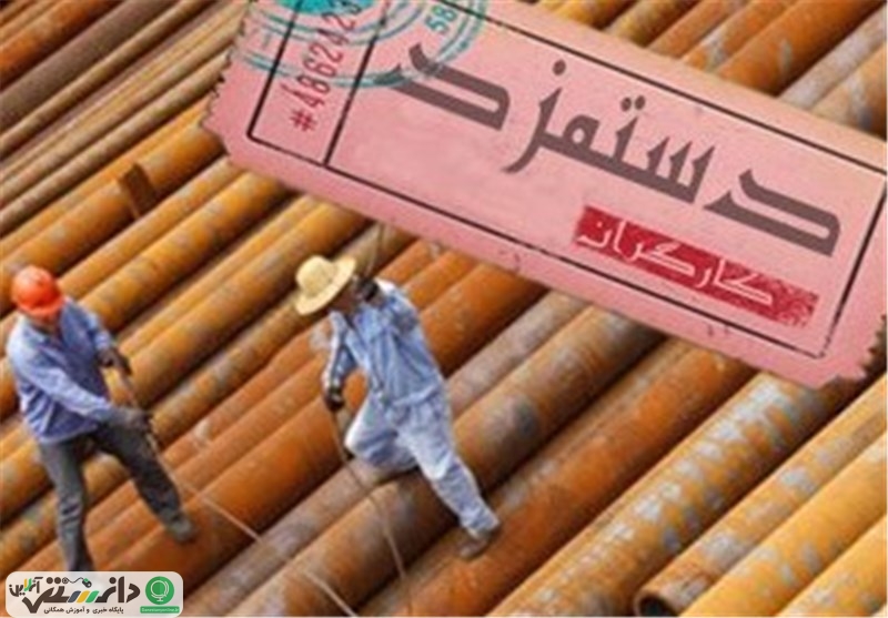 احتمال افزایش ۱۵ درصدی حقوق کارگران
