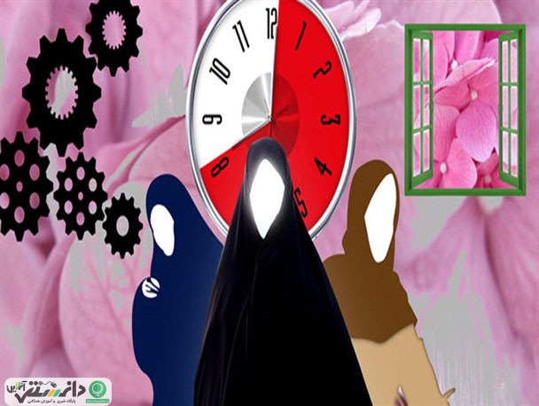 اشتغال زنان و شرایط مناسب کار آنان در خارج از خانه