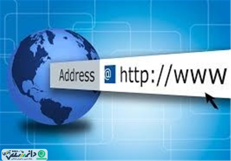 شیوه نامه مرحله دوم رتبه بندی پایگاه های خبری