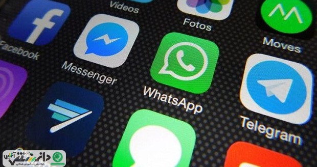 منبع درآمد مشهورترین پیامرسانها