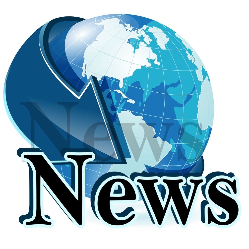 چه چیزی خبر محسوب میشود ؟