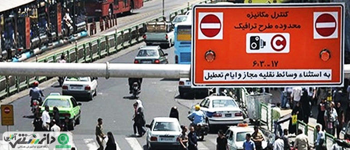 تحلیل استادان ارتباطات از مجوز ترافیکی خبرنگاران