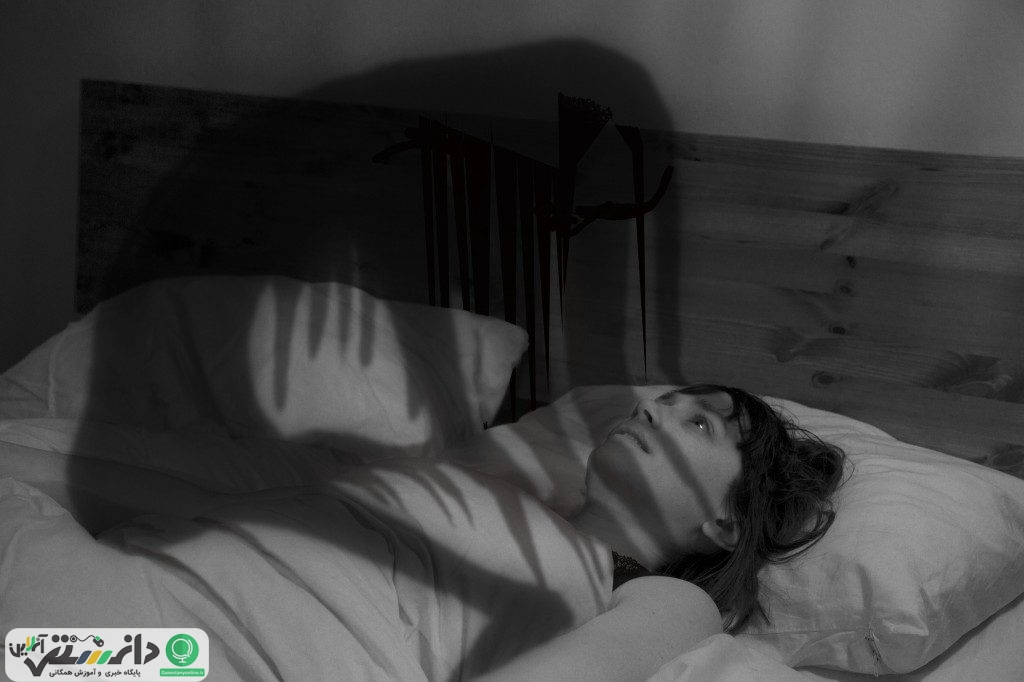 “بختک” چیست، چگونه رخ می دهد و از شر آن چگونه خلاص شویم؟