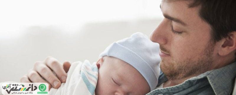 بهترین سن برای پدر شدن
