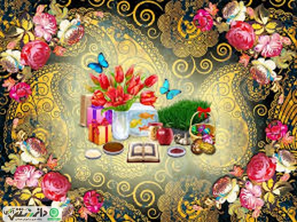 مراقبت های تغذیه ای در ایام نوروز