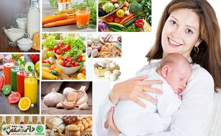 رژیم غذایی برای مادران در زمان شیردهی