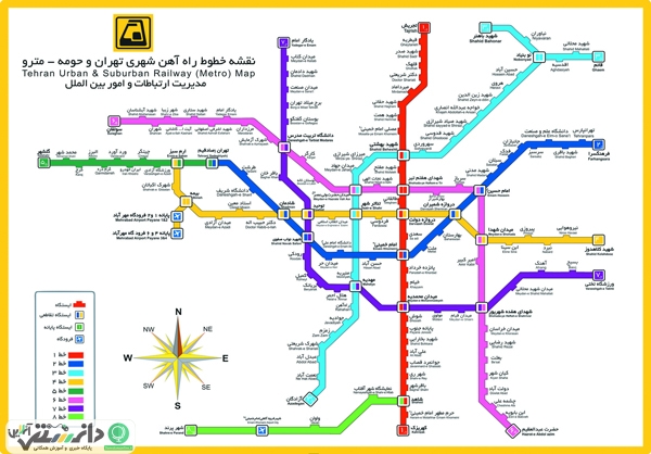 آخرین نقشه خطوط هفتگانه متروی شهر تهران
