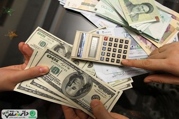 افزایش قیمت دلار در بازار+ 25 مرداد 1399