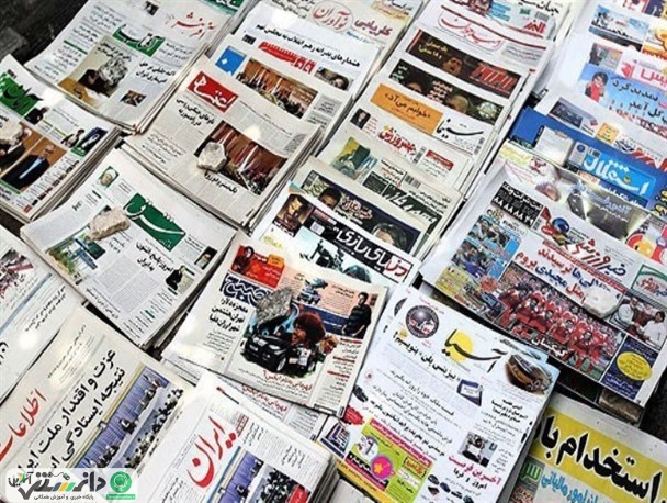 افشاگری یکجانبه در روزنامه نگاری ـ اصطلاح مطبوعات زرد