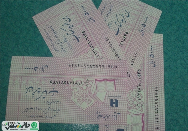 ثبتنام بن کارتهای دانشجویی نمایشگاه کتاب آغاز شد